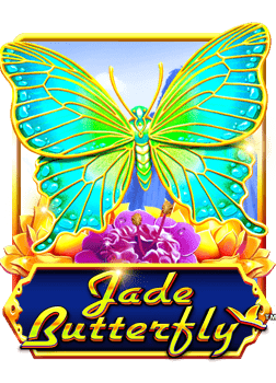 lsm99 เครดิต ฟรี 2020 ทดลองเล่นเกมสล็อต PG Slot